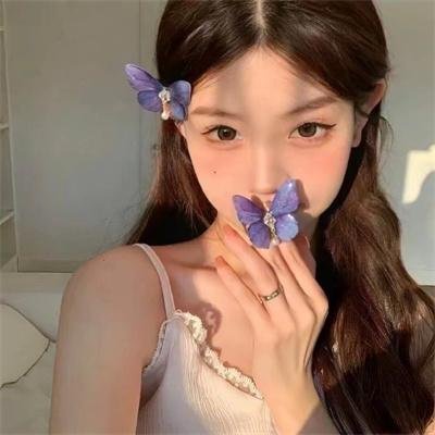 毒
